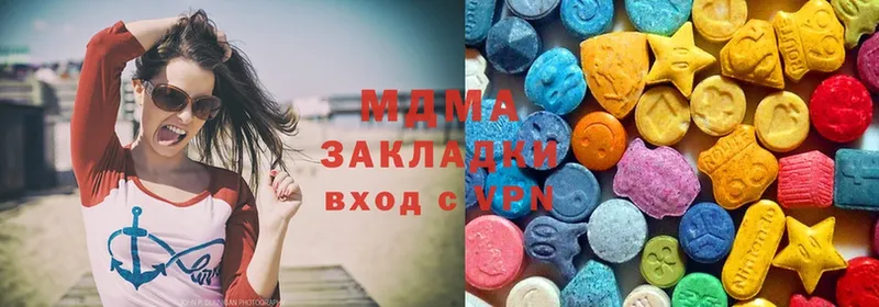 закладки  Лодейное Поле  MDMA VHQ 